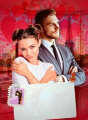 Getting Even with the Little Sister